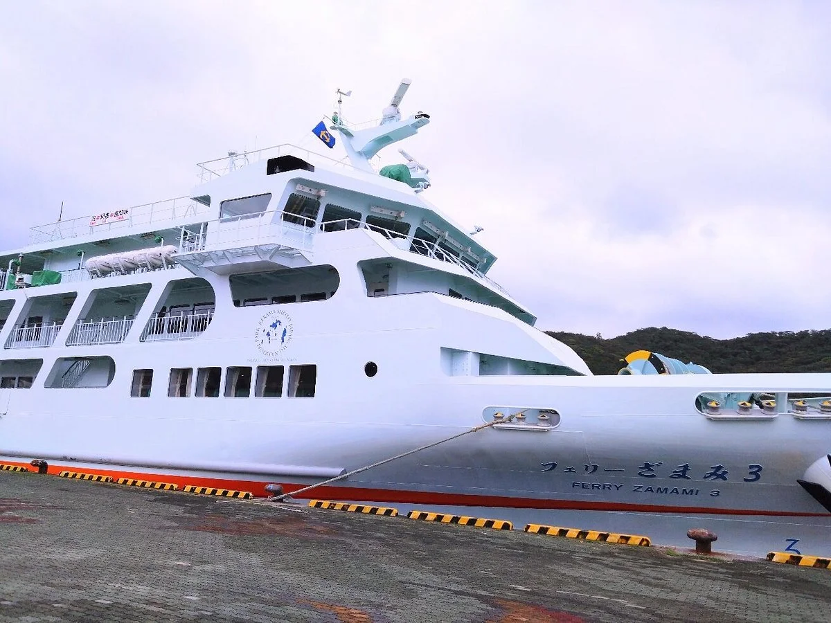 Ferry Zamami