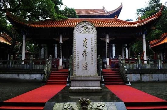 Yandi Mausoleum