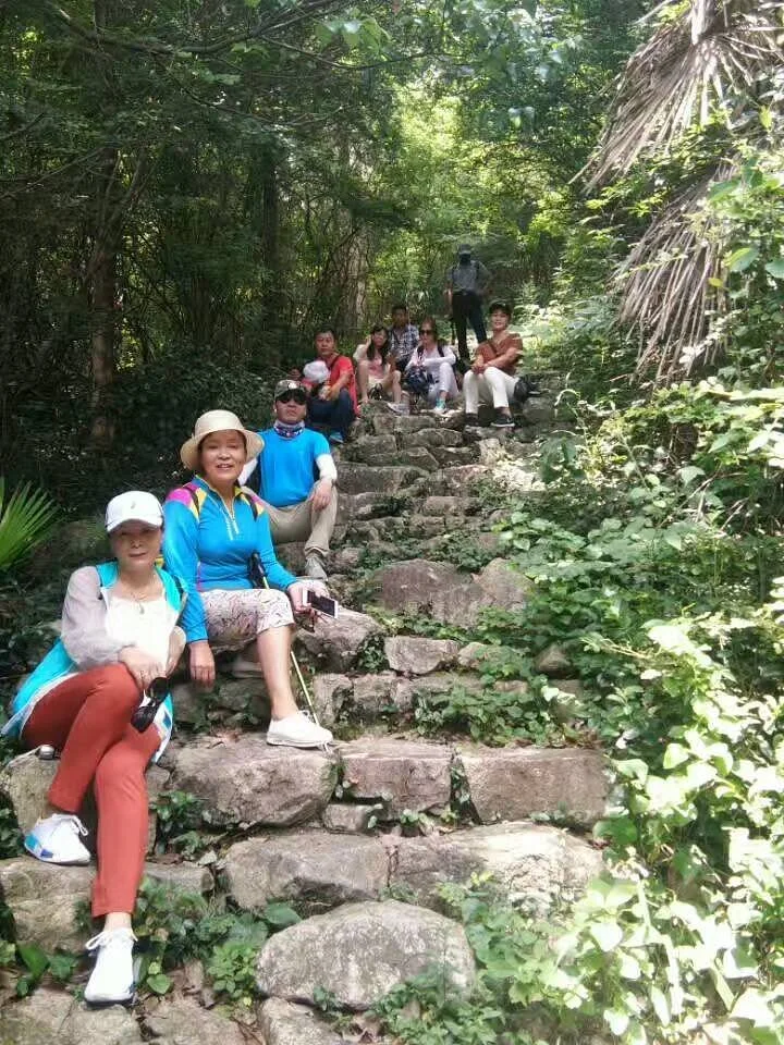 Sikong Mountain