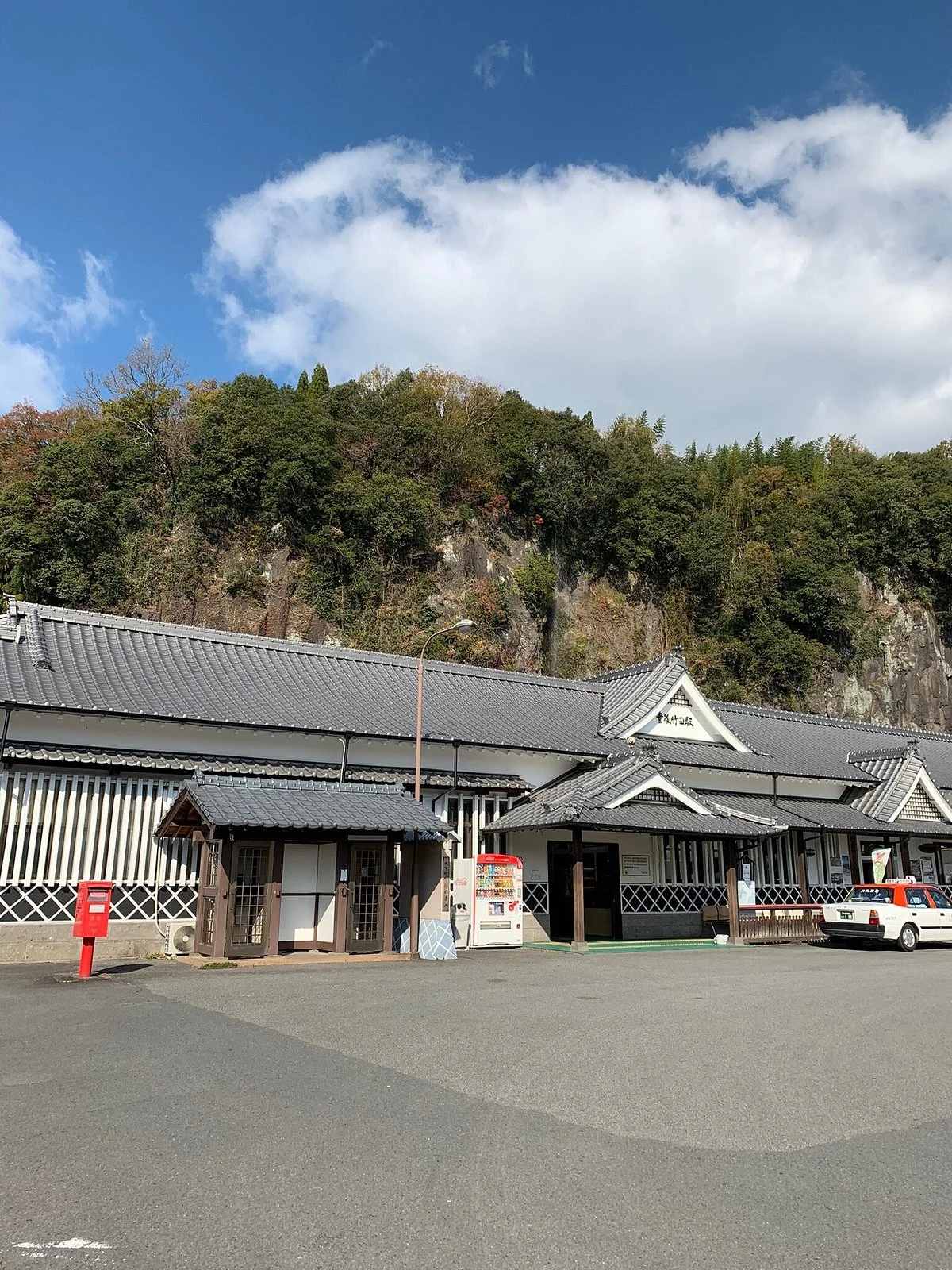 Taketa Tourist Information Center