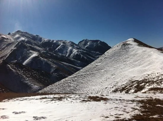Dahaicao Mountain