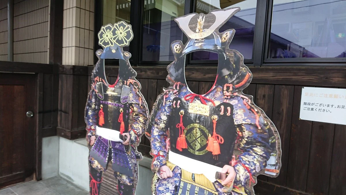 Matsuyama Furusato History Museum