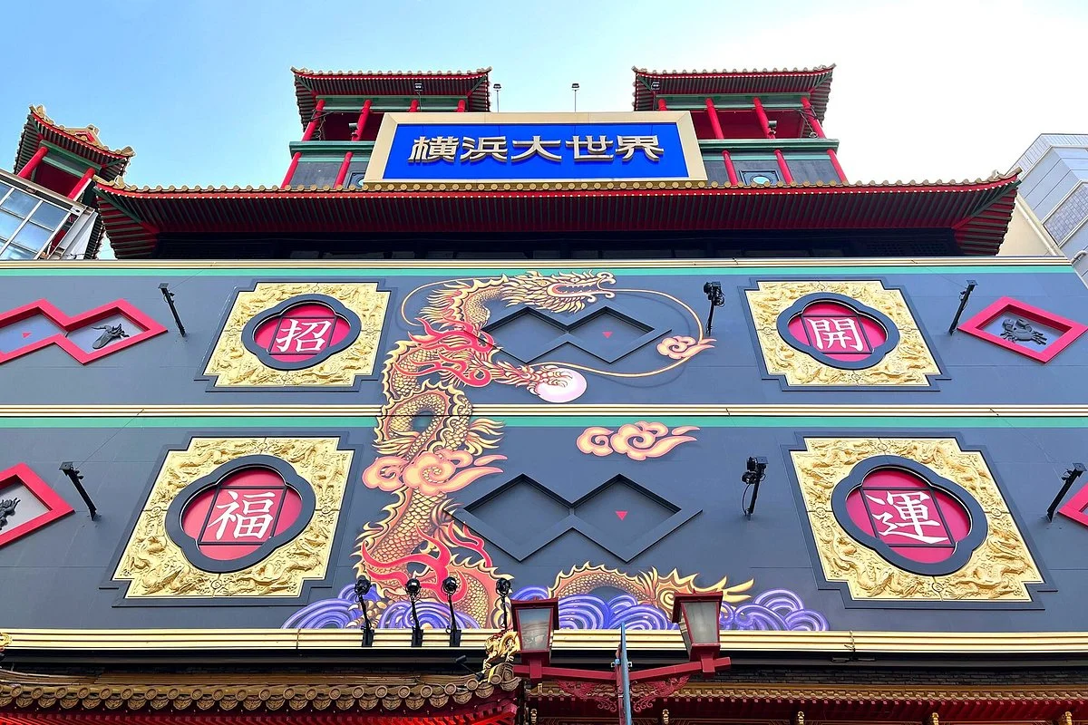 Yokohama Daisekai - DASKA