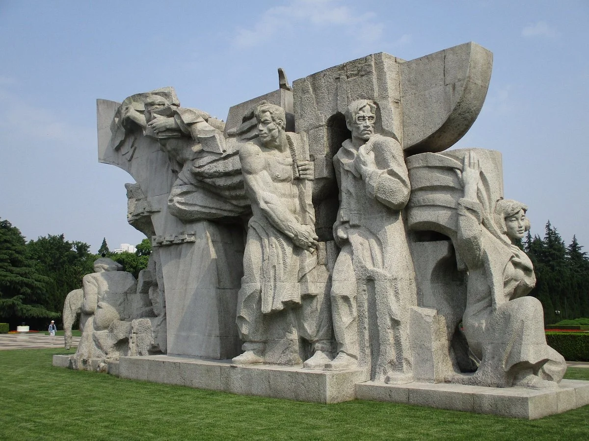 Longhua Memorial Park of Revolutionary Martyrs