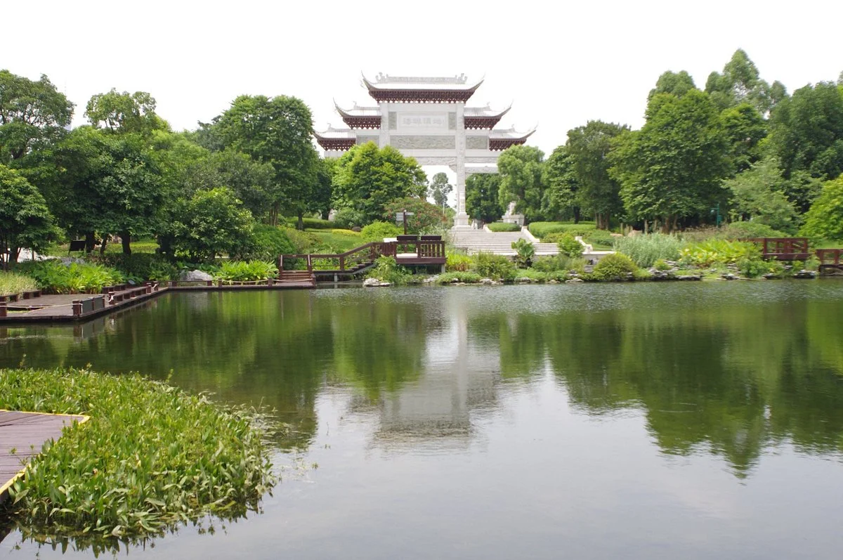 Haizu Wetland
