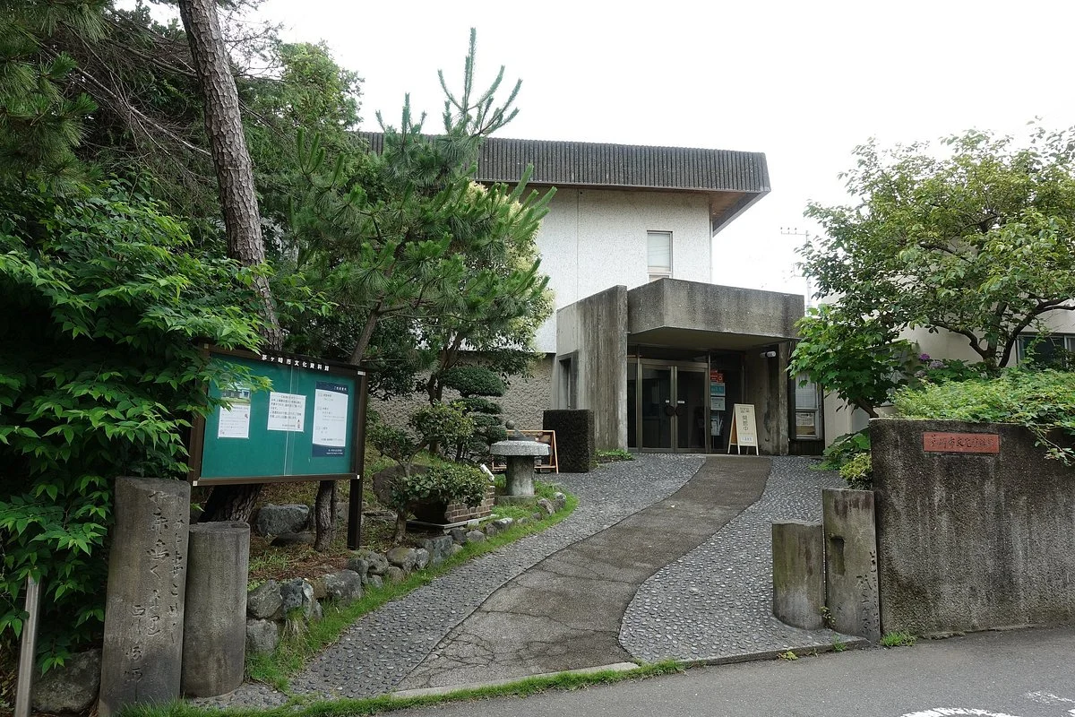 Chigasaki City Museum of Heritage