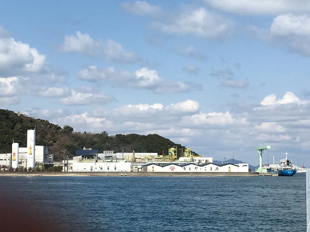 Kadoya Sesame Mills