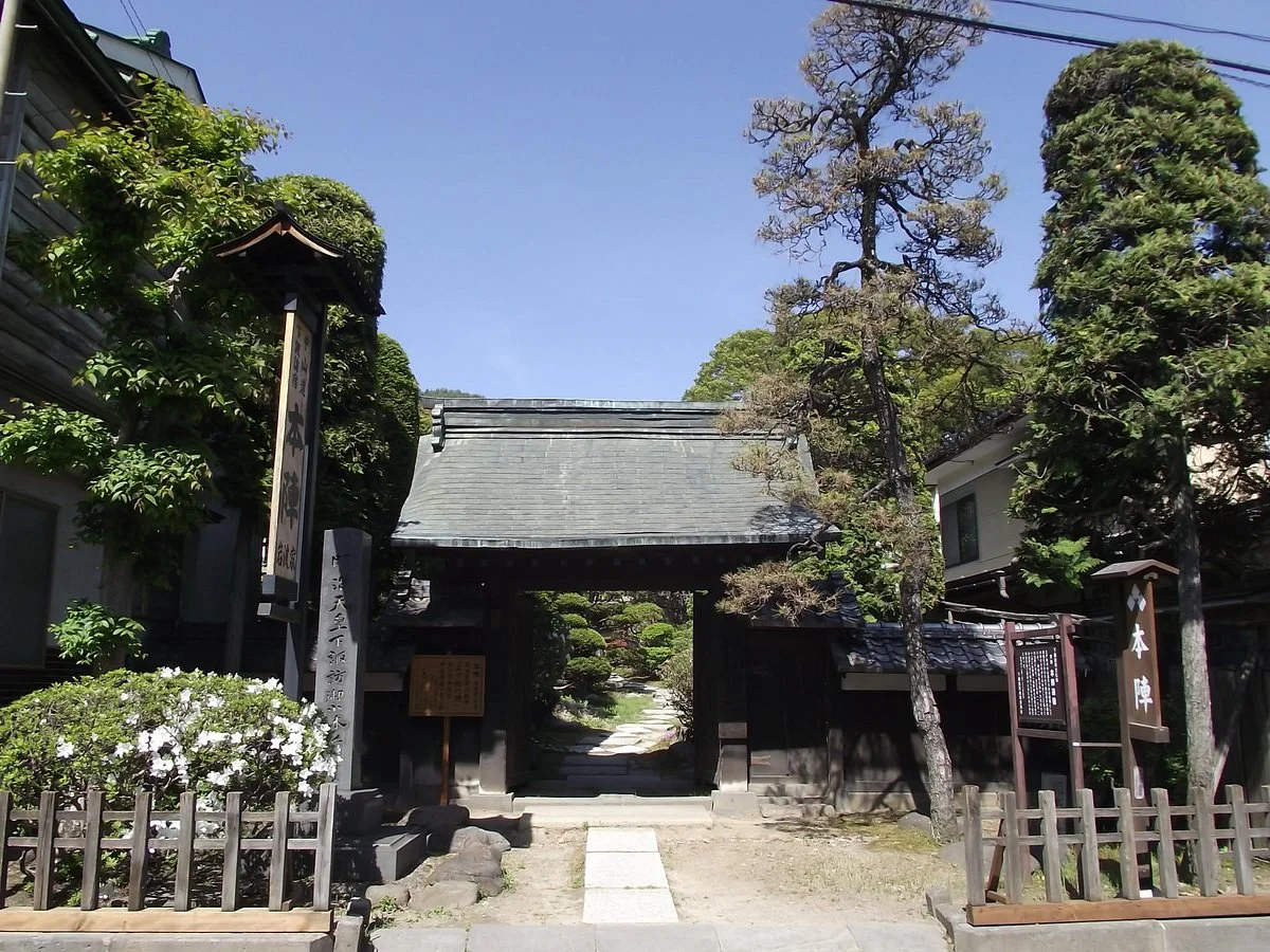 Honjin Iwanami House