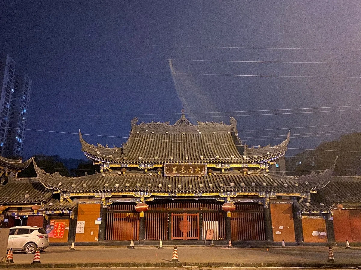 Shengshui Temple