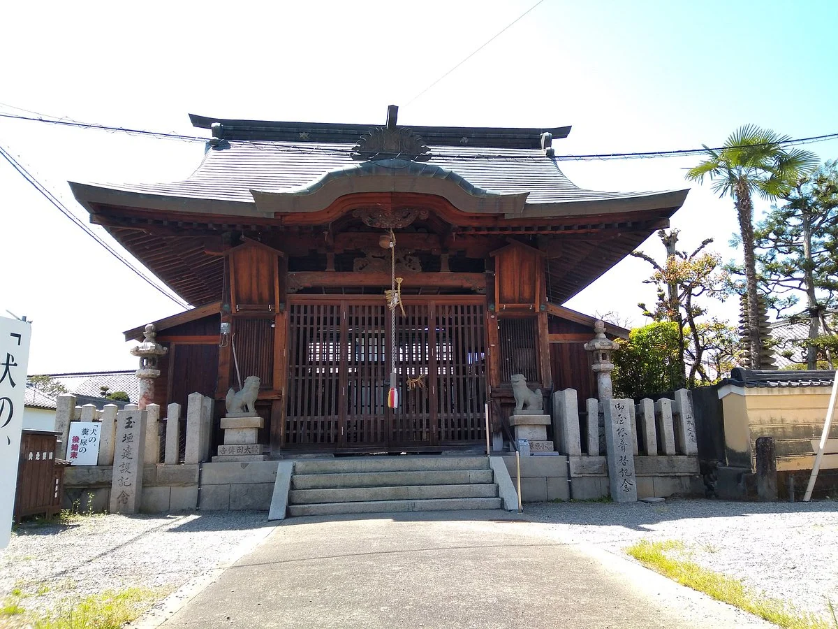 Ebisu Shrine