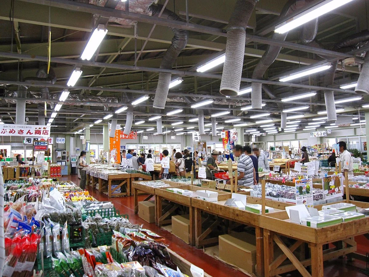 Umanchu Market