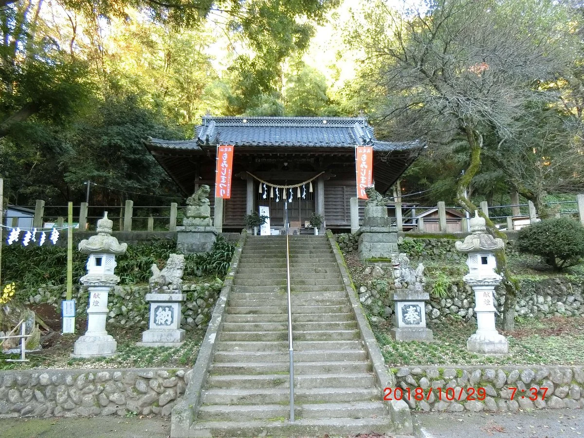Hikawa Shrine