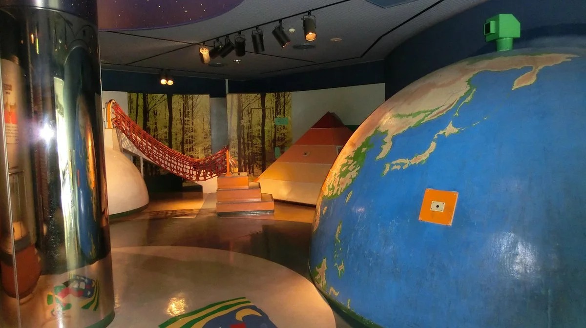Handanra Science Center