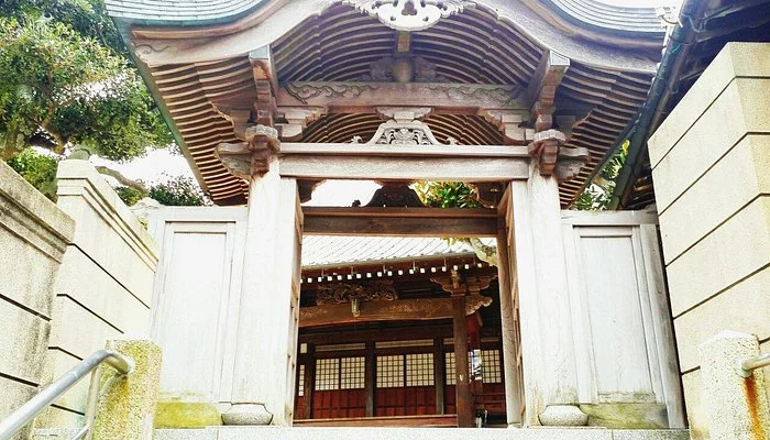 Kogan-ji Temple