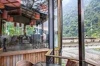 Taianhushan Hot Spring