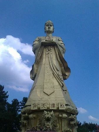 Longmu Imperial Ancestral Temple