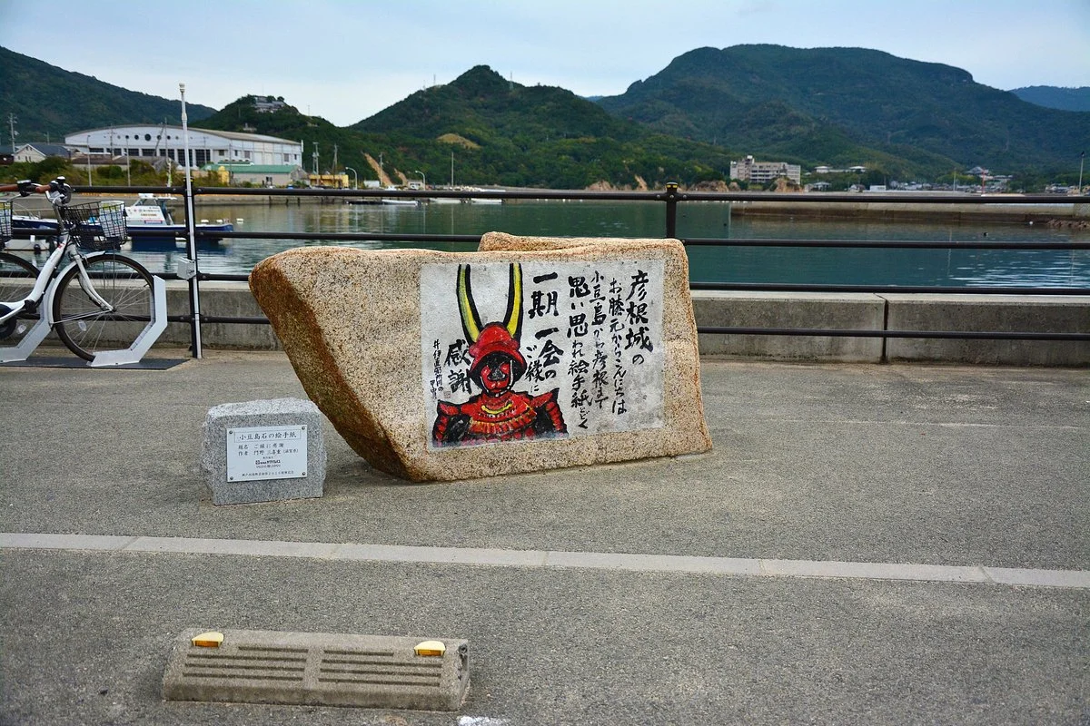 Picture Letter of Stone