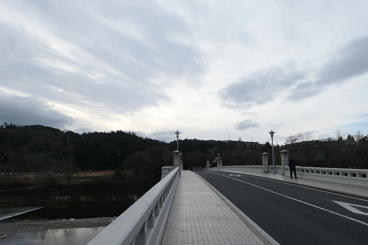 Ohashi Bridge