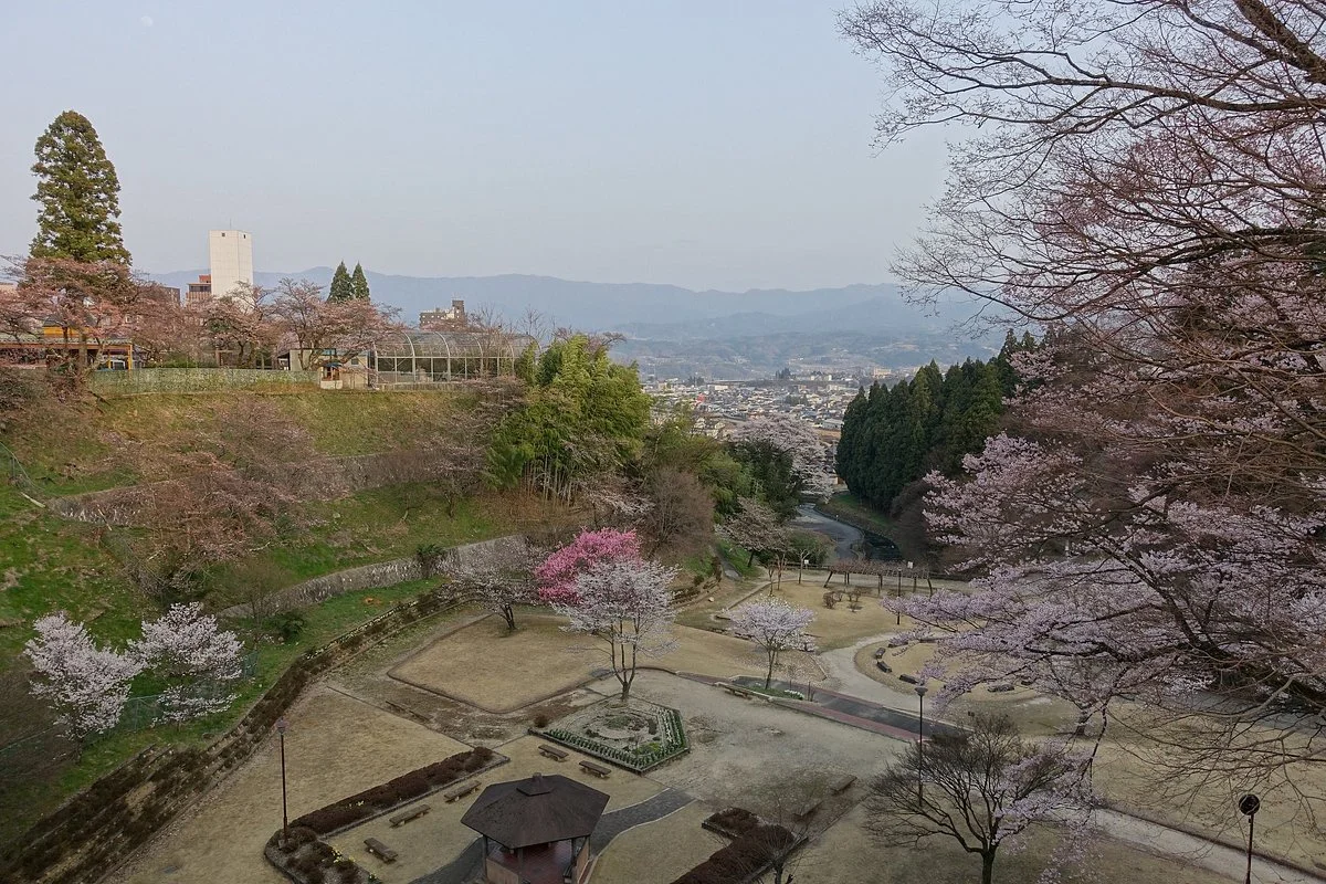Ogimachi Park