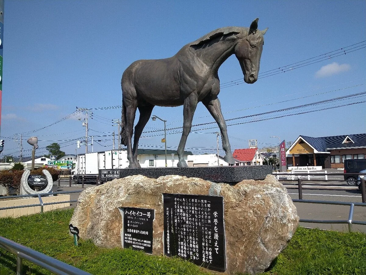 Haiseikogo Memorial statue