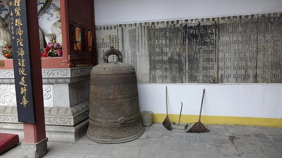 Xiangxiang Yunmen Temple