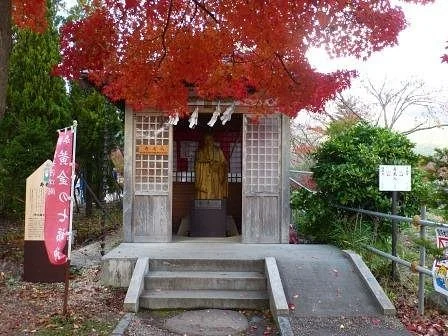 Jurojin