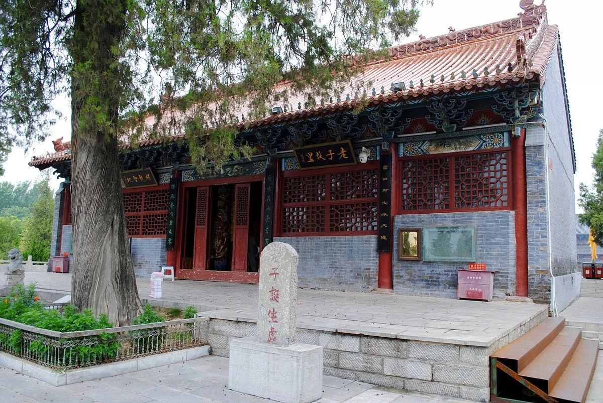 Taiqing Palace Ruins