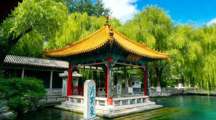 Laiwu YunTai Mountain