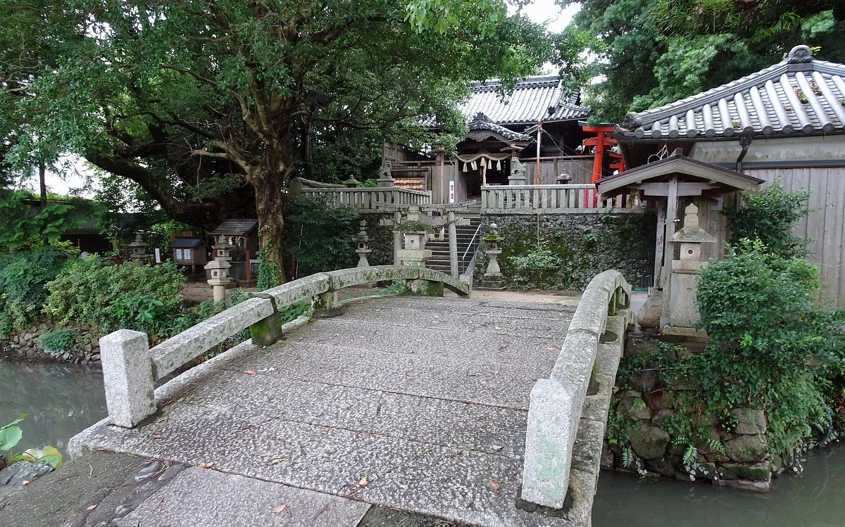 Yukawa Koyasu Shrine