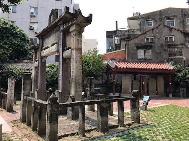 Lin's Zhenxiaofang