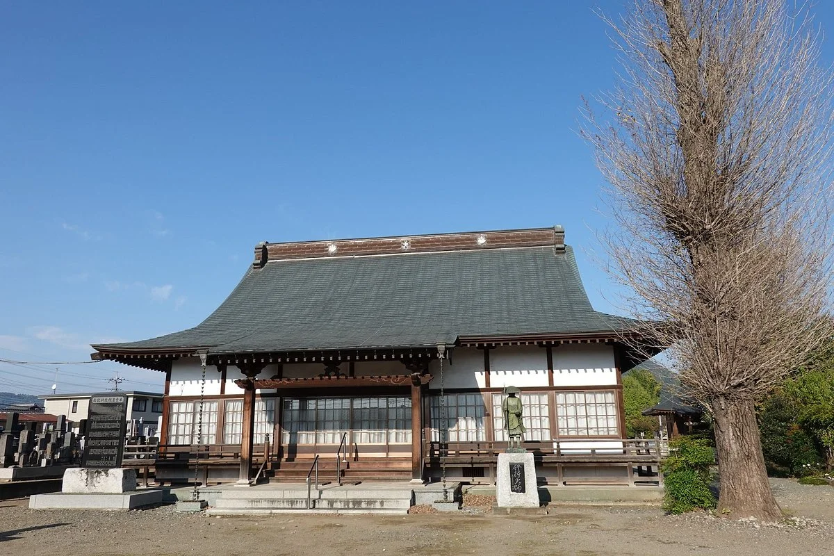Yakuo-ji Temple