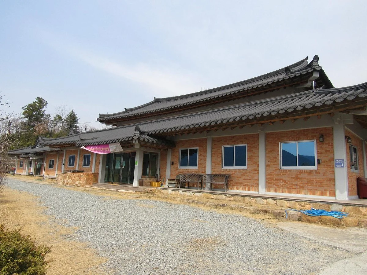 Museum of Natural Dye Arts