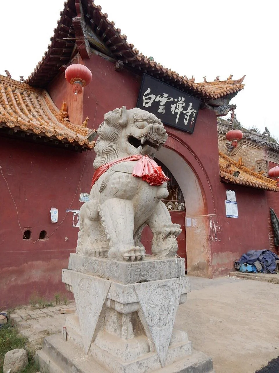 Baiyun Temple, Shangqiu