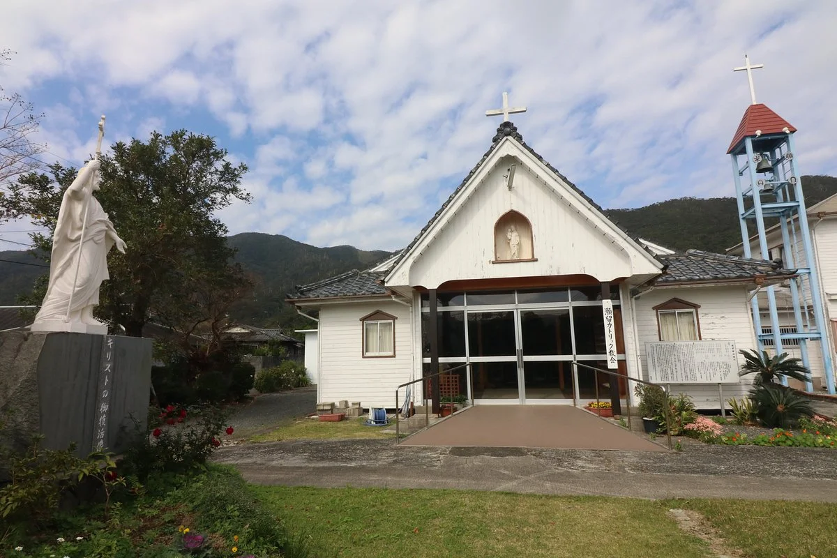 Sedome Catholic Church