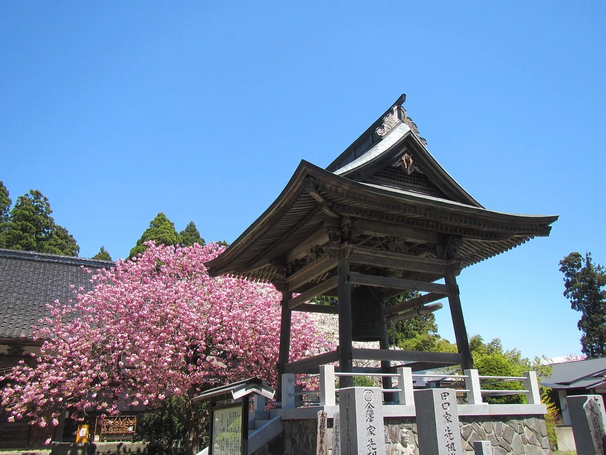 Hogenji Temple
