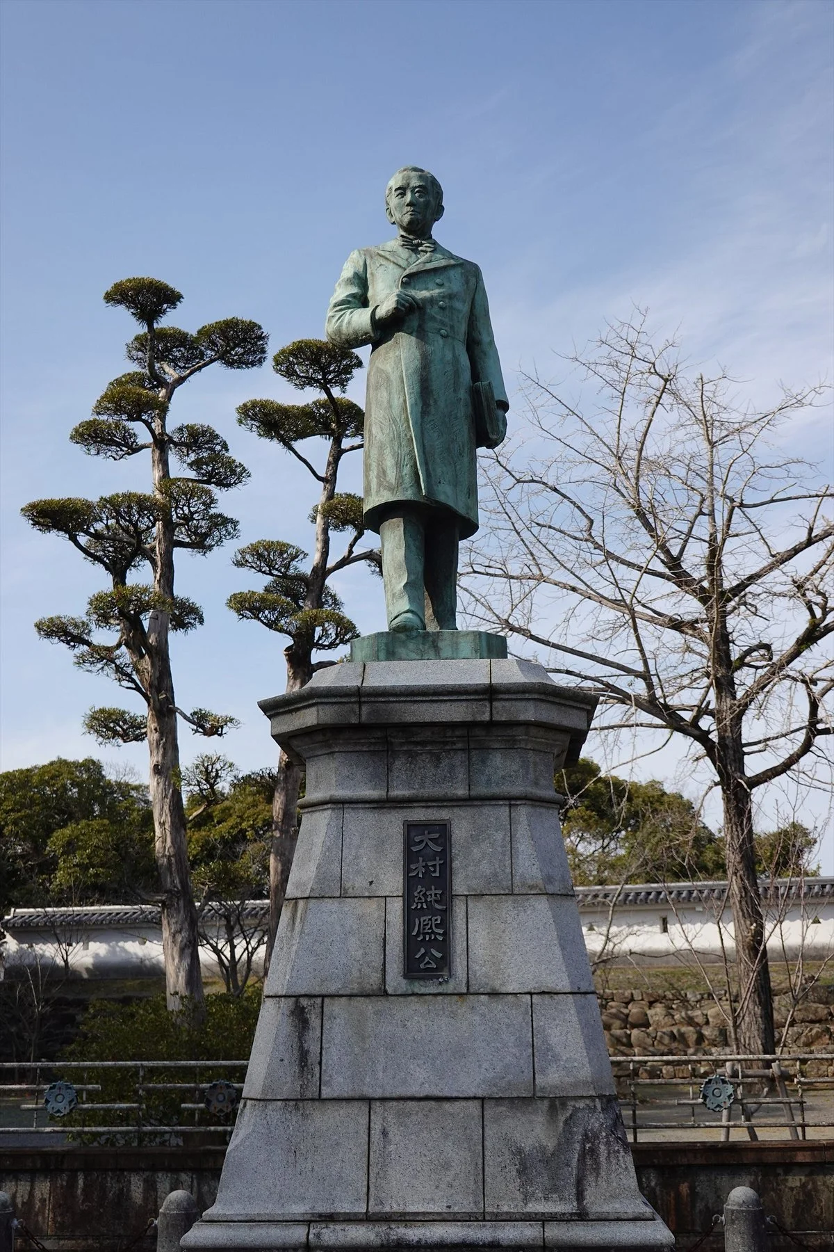 Statue of Omura Sumihiro