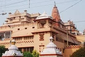Krishna Janmasthan Temple Complex