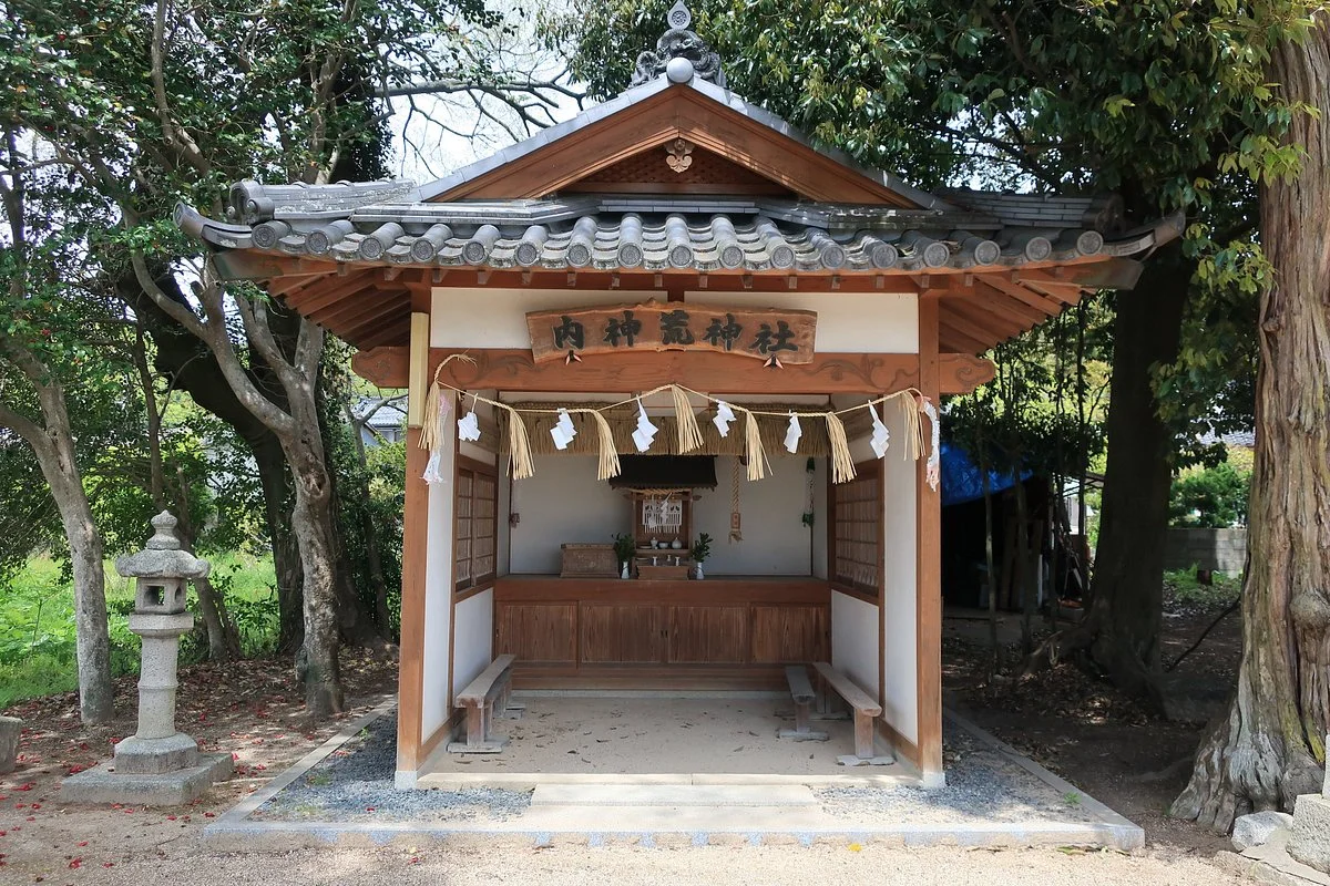 Uchikamiara Shrine