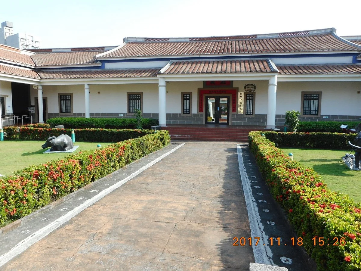 Hakka Cultural Museum