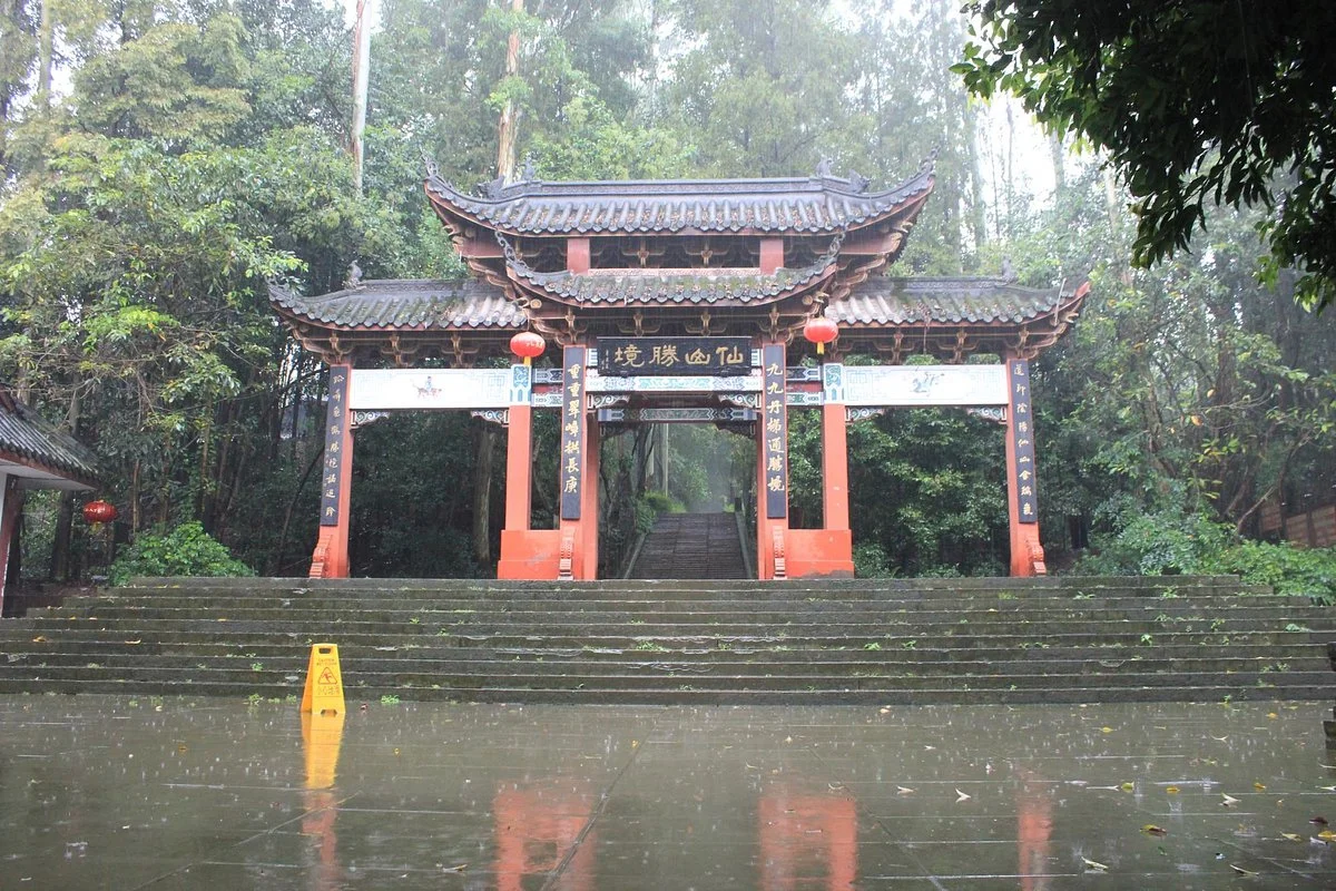Pengzu Mountain