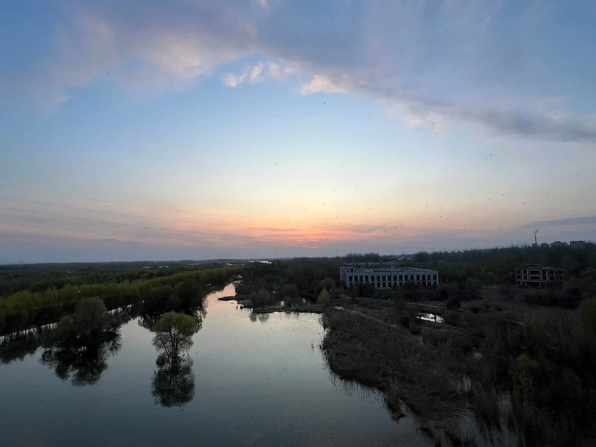 Chengshi Seascape Park of Yining
