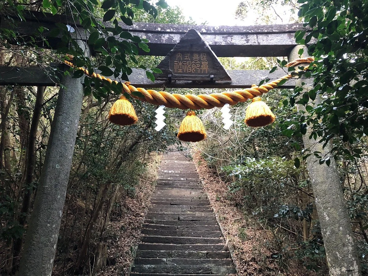 Hanabushi Shrine