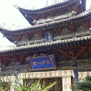Lifeng Taoist Temple