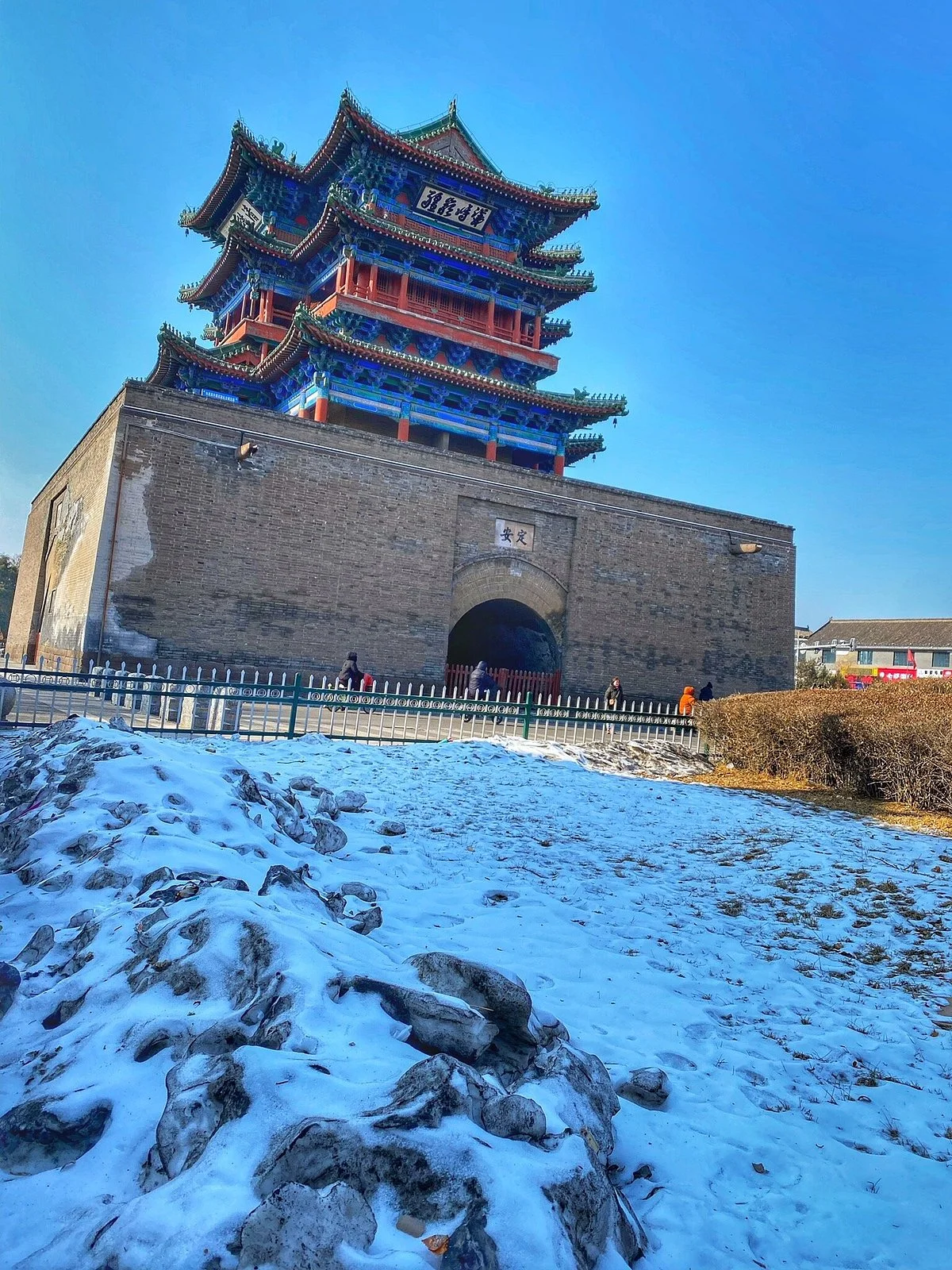 Qingyuan Building