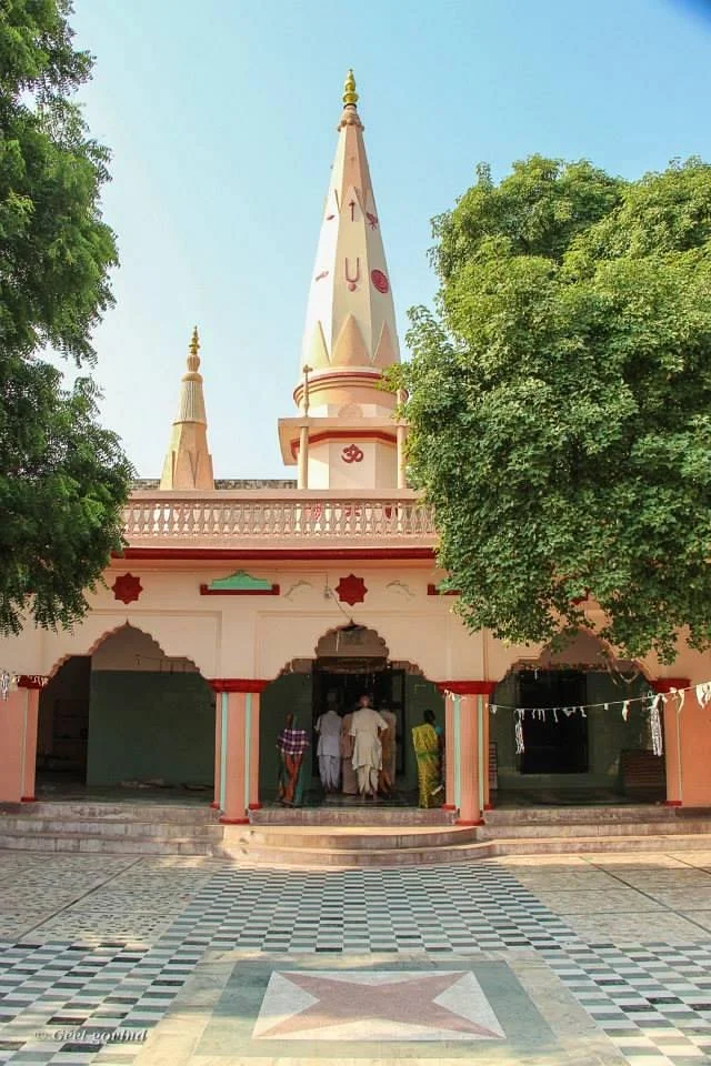 Haridev Ji Temple