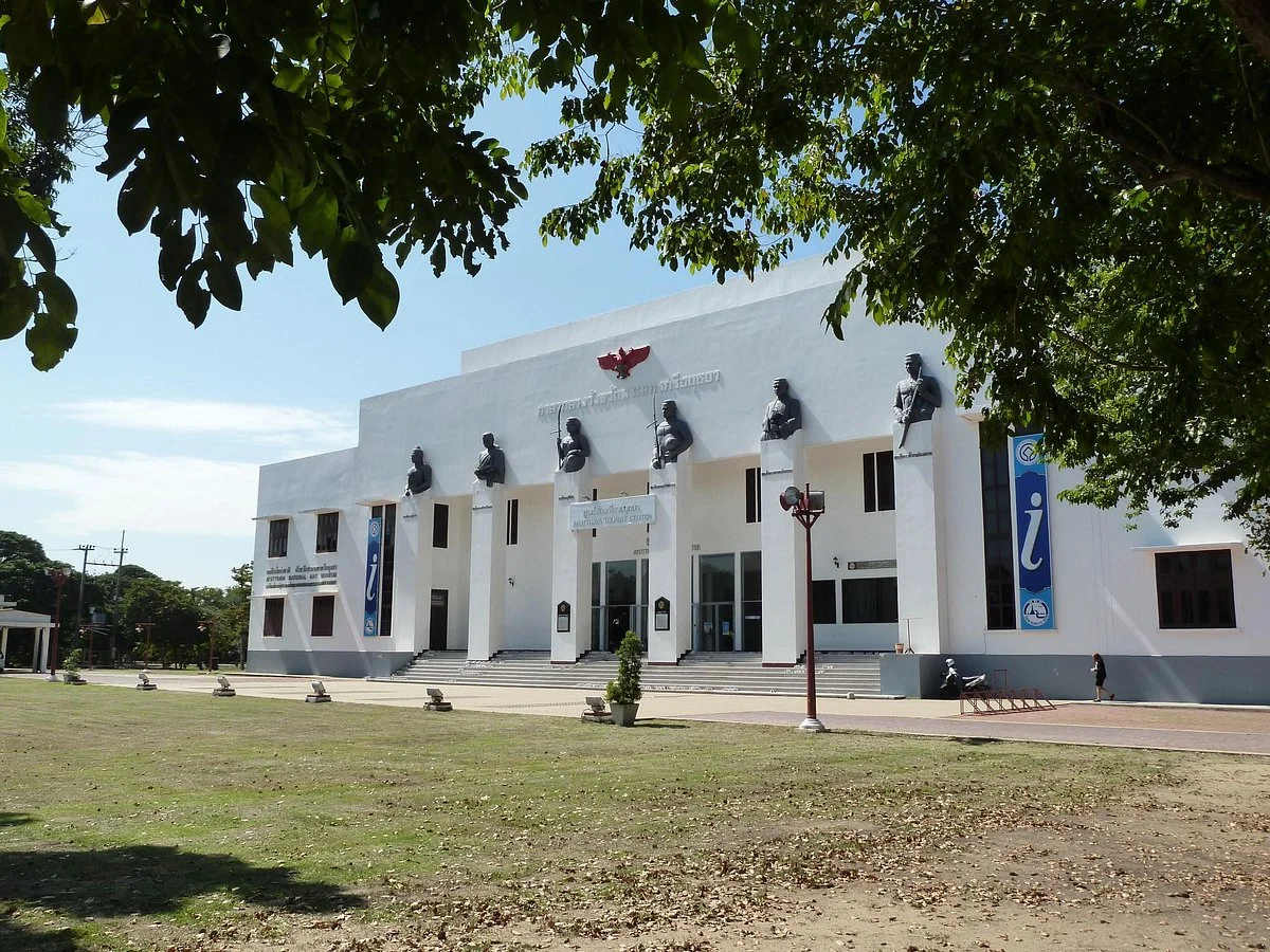 Ayutthaya Tourism Centre