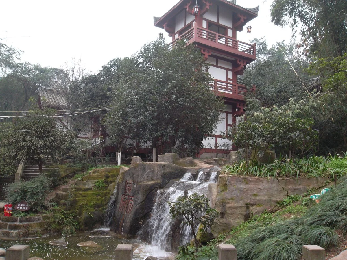 Yuping Park