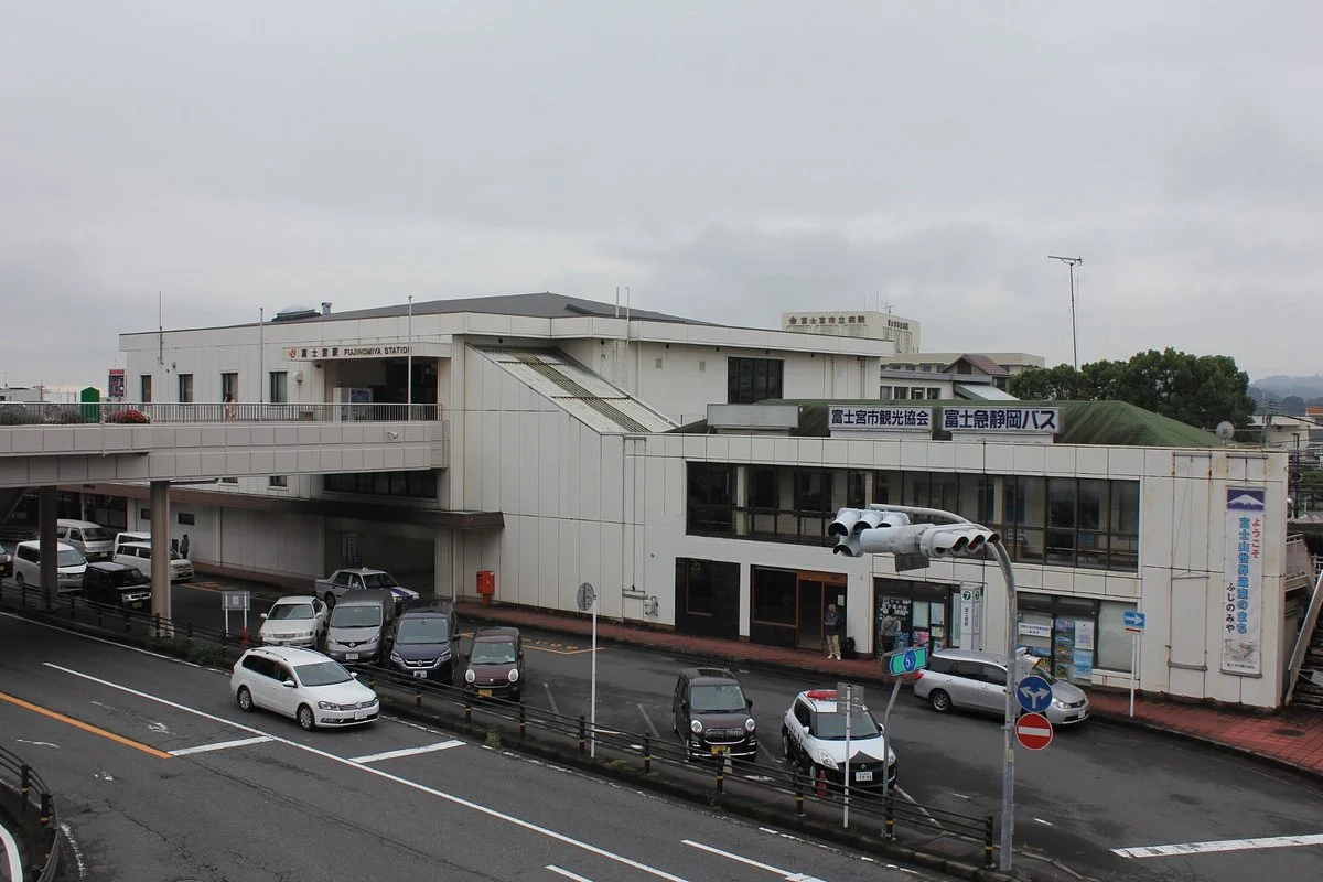 Fujinomiya Tourist Association