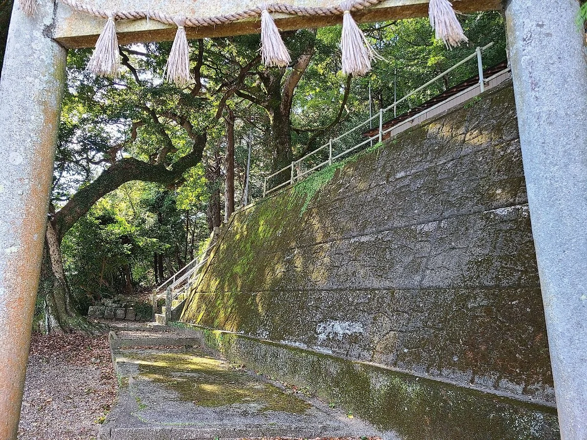 Frue Shrine