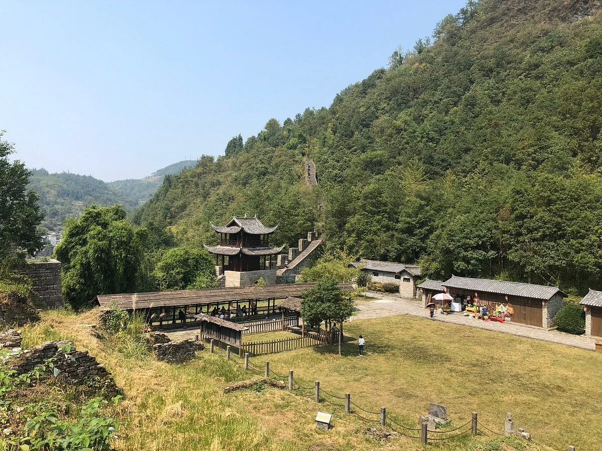 Tongren South Great Wall